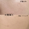 IMG_5446.jpeg