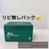 IMG_0611.jpeg by 䂫1372