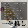 IMG_1607.jpeg by 䂫1372