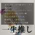 IMG_1607.jpeg by 䂫1372