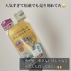 IMG_1609.jpeg