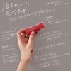 milktouch / WF[tBbg eBeBbh OEeBgiby shirarasukrj
