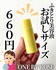 2025-05-19 01:41:13 by B
