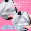 TT[eB / WF[p܁iby [܂j