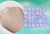 2025-07-08 19:25:06