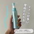 2025-07-10 09:44:35 by peichannさん