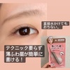 2022-02-26 16:57:03 by tokitama.