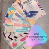 2023-11-11 18:14:26 by 䂤܂ށB