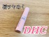 2025-04-25 11:33:43 by fBYj[D􂳂