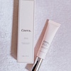Ceevs / Ceevs Moist oil III-layerediby spica_a3j