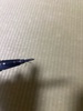 2025-01-12 17:51:59