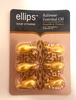 ellips / ellips Balinese Essential Oil Protect(veNg)iby ubh[Bj