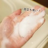 2024-02-20 16:43:08 by 䂸䂸0707