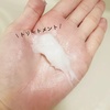 2024-02-20 16:43:08 by 䂸䂸0707