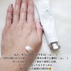 orin / Glow Perfume Hand Creamiby 䂸䂸0707j
