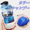 2024-07-10 22:07:48 by 䂸䂸0707