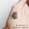 2024-07-18 22:47:37 by 䂸䂸0707