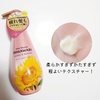 2024-07-27 05:27:45 by 䂸䂸0707
