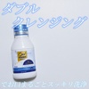 2024-09-15 22:04:40 by 䂸䂸0707