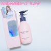 HAIRANGE / HAIRANGEwA~Niby 䂸䂸0707j