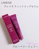 LANEIGE(l[W) / OCY eBgbvZiby 䂸䂸0707j