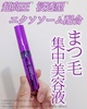 unlabel / A[x { EX ACbVZiby 䂸䂸0707j