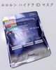  /  nCh ID }XNiLimitedjiby 䂸䂸0707j