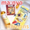 manyo / sANWOICiby ނ킳j