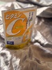 2025-02-20 12:45:50 by Sakiki