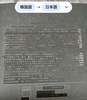 2024-02-24 16:44:51