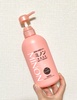 2025-06-21 23:37:49 by \m̔ev悳