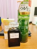 2024-10-31 20:42:39 by o_85
