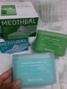 MEDIHEAL(fBq[) / }fJb\Vhu~bV}XNiby Anna4290j