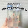2023-10-30 14:51:33 by Ram._.