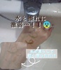 2022-07-21 16:12:39 by ^[L[삳