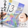 2025-07-19 20:02:29 by [147