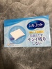 2025-03-29 17:18:33 by F̃iLX
