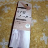 2024-05-18 06:41:47 by mei.2