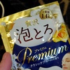 2024-12-21 16:58:13 by mei.2