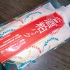 2022-05-04 19:57:22 by mei.2