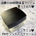 2021-12-03 17:40:08 by R@
