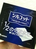 2011-03-28 19:30:44 by т