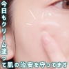 2025-02-19 23:18:50 by Yuka