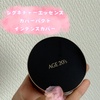 B42DE96D-10A0-4BF9-BC15-3C27BB60F44A.jpeg