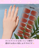 SUNNY RECIPE.png