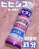 EFF0EA56-D8CA-472B-9702-FC581E908197.jpeg
