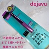 2024-03-04 13:47:59 by J*