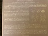 2025-06-07 18:03:51