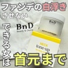 BnD / r[GkfB[ lbNAC g[Abv N[iby Ȃ00j