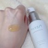 PLUEST(vGXg) / OG Hydrating Serum R+iby 삳Ƃ݂j